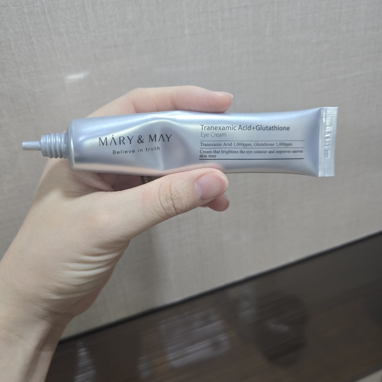 玛丽安梅 氨甲环酸谷胱甘肽眼霜 review image