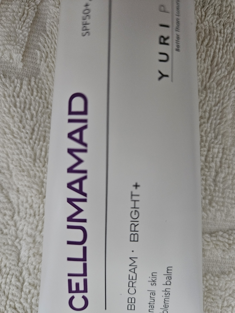 YURIPIBU Cellum Amide BB Cream [SPF50+/PA++++] [BrightPlus] review image