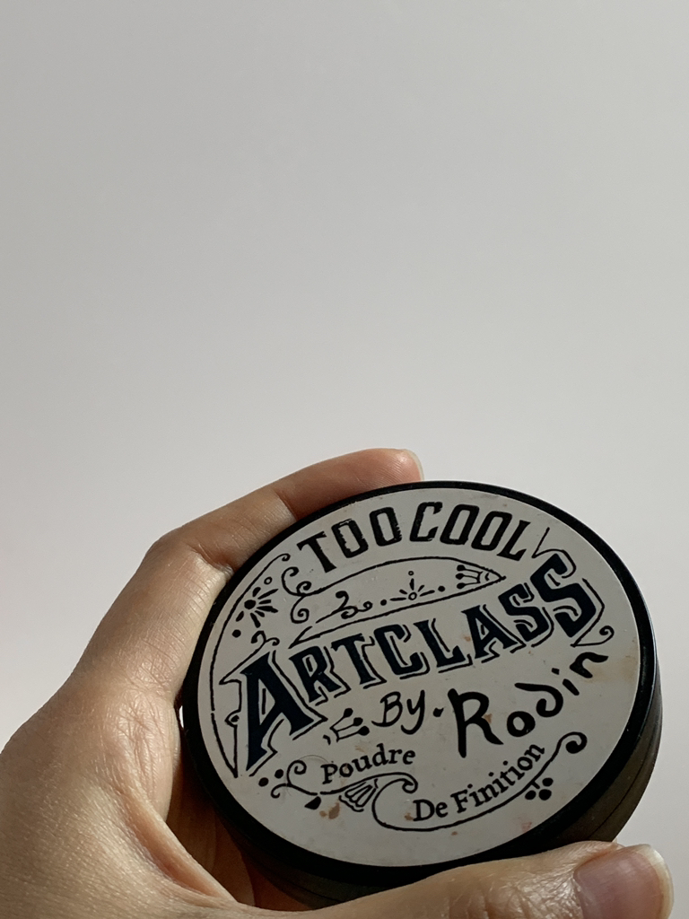 涂酷 关于建立生物酵母饰面的事实 review image