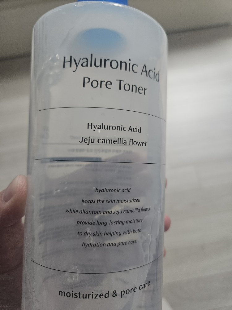 아브카 (AVCA) 히알루론산 모공 토너 review image