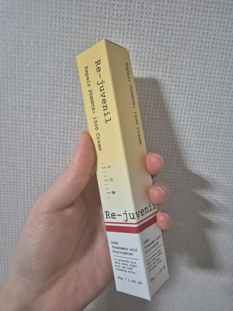 Re-juvenil Kem Repair PDRN review image