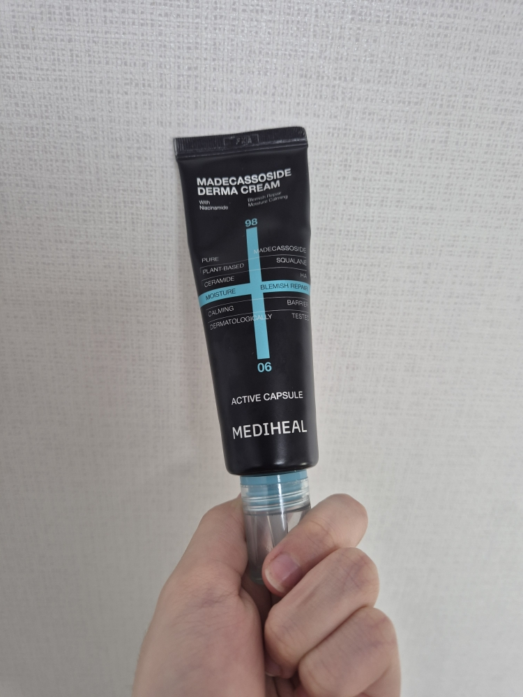 美迪惠尔 麦地卡索苷微量元素修护护肤霜 review image