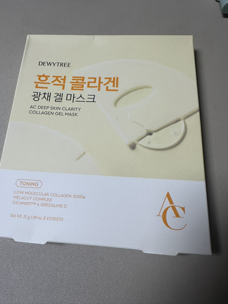 듀이트리 (DEWYTREE) AC 딥 흔적 콜라겐 겔 마스크 review image