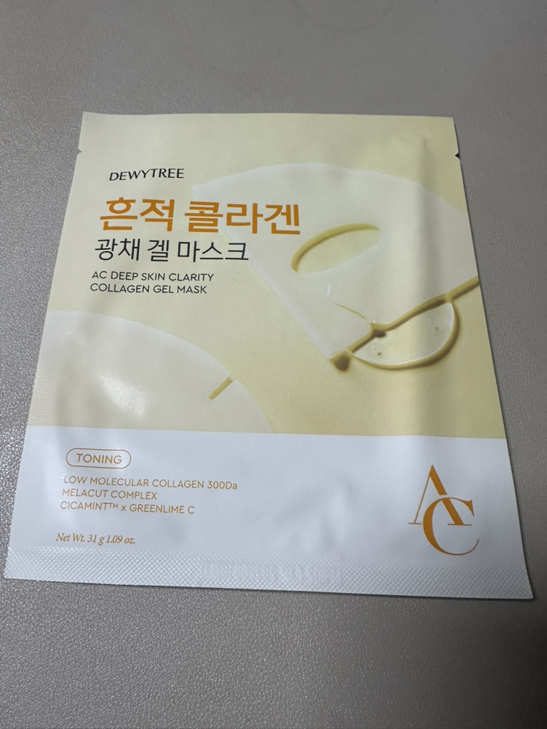 듀이트리 (DEWYTREE) AC 딥 흔적 콜라겐 겔 마스크 review image