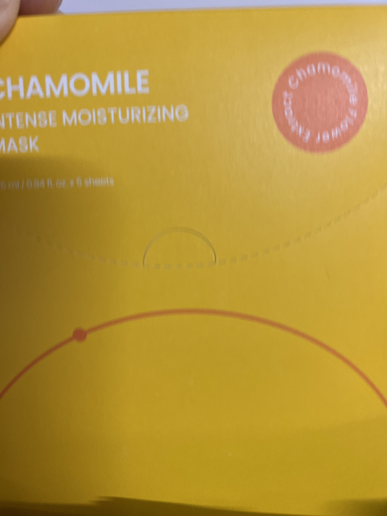 beplain Mặt nạ làm dịu da Shikafull review image