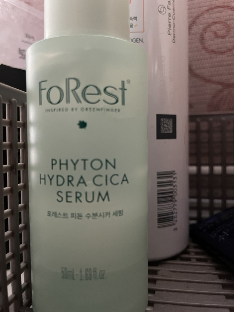 Forest 绿手指 Phyton Muscica 精华素 review image