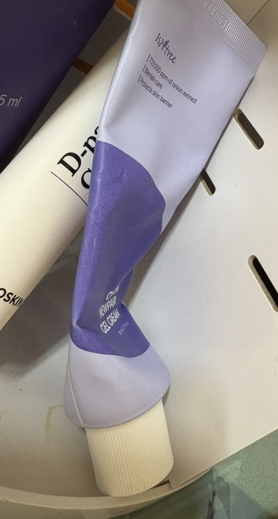 IsNtree 紫色洋葱修复霜 review image