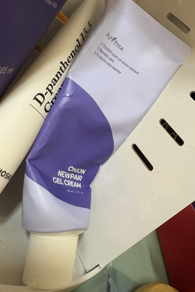 IsNtree 紫色洋葱修复霜 review image