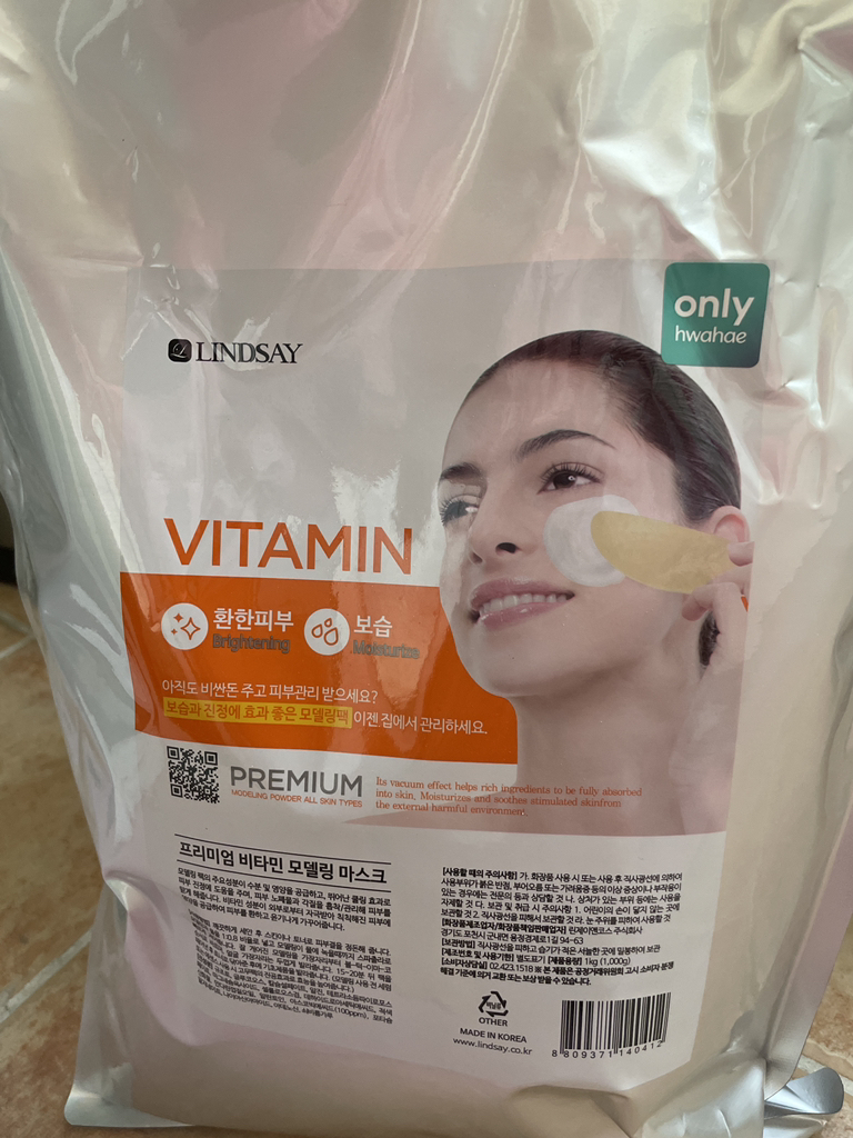 LINDSAY Pack de tazas de máscaras de modelado [Vitaminas] review image