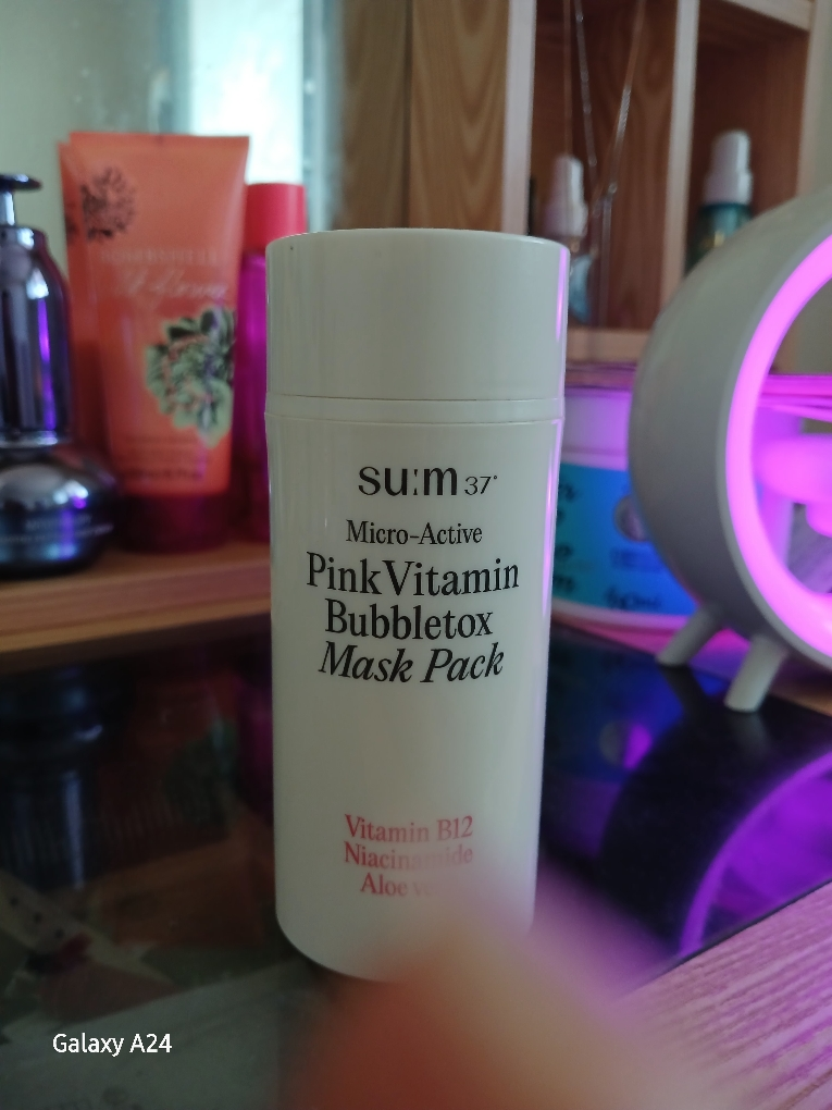 숨37도 (SUM37) 마이크로액티브 핑크 비타민 버블톡스 마스크 review image