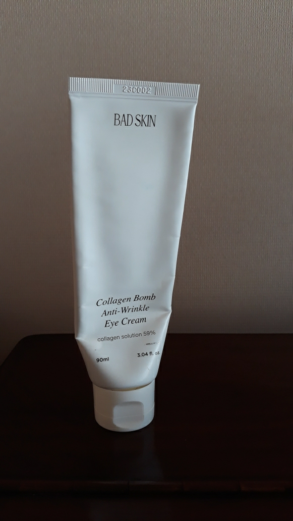 배드스킨 (BADSKIN) 콜라겐 밤 안티-링클 아이크림 review image