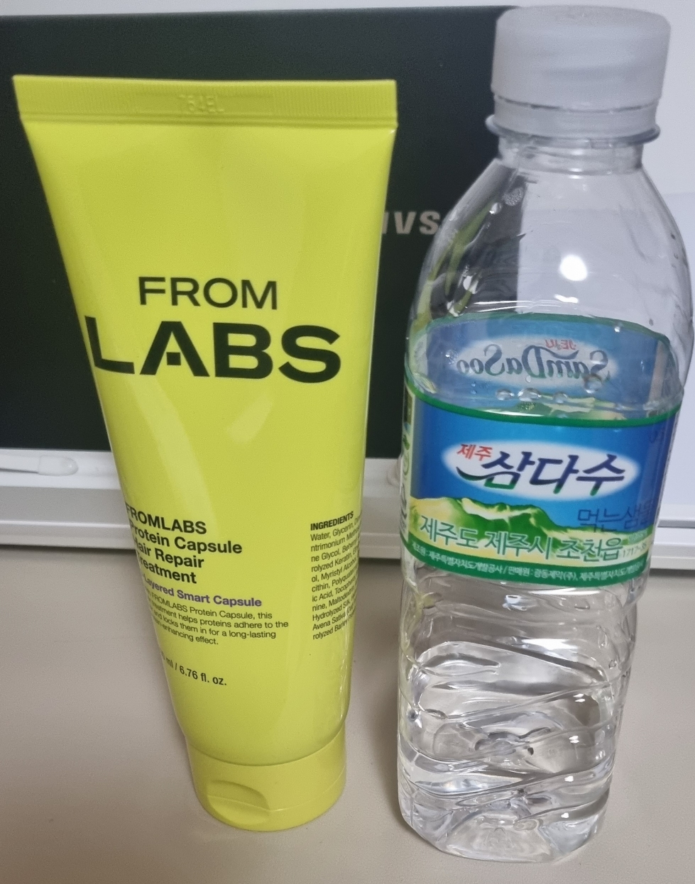 FROMLABS Tratamientos de adsorción de proteínas review image