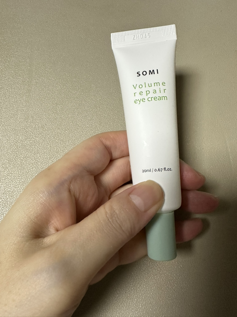 소미 (SOMI) 볼륨 리페어 아이크림 review image