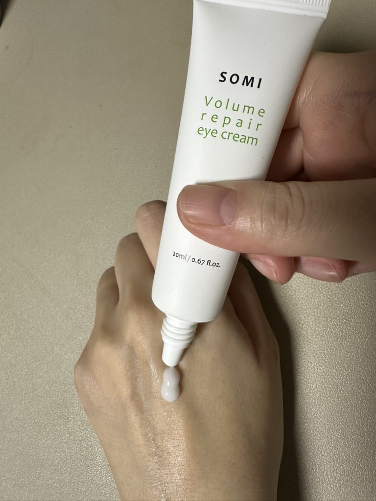 소미 (SOMI) 볼륨 리페어 아이크림 review image