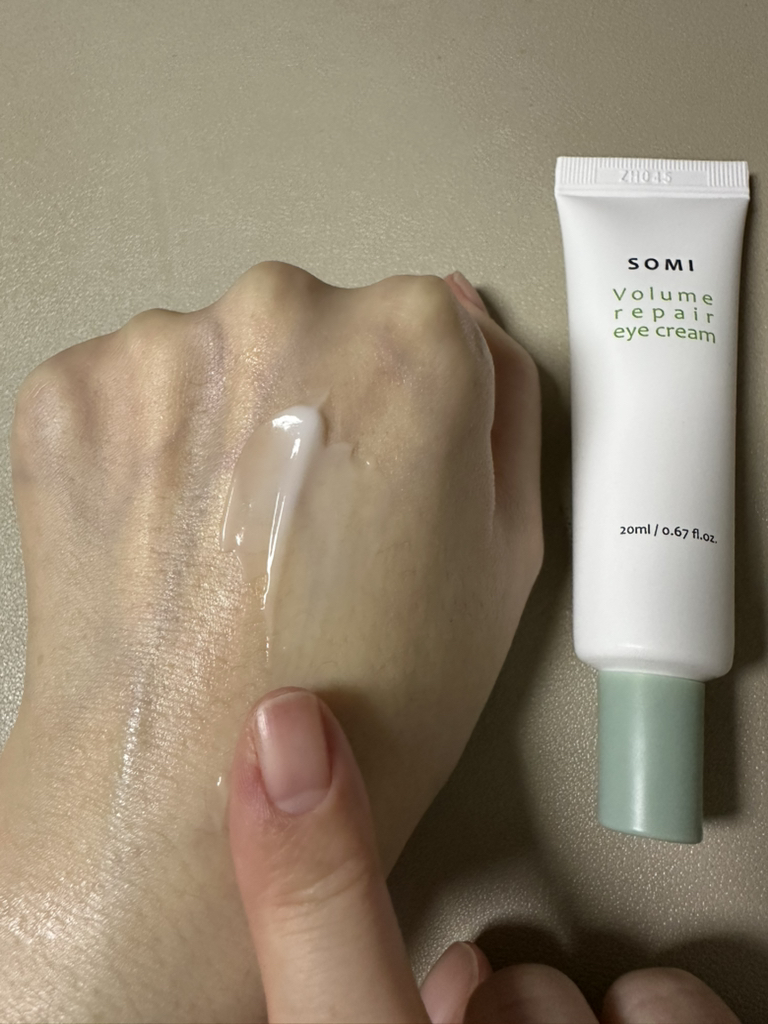 소미 (SOMI) 볼륨 리페어 아이크림 review image