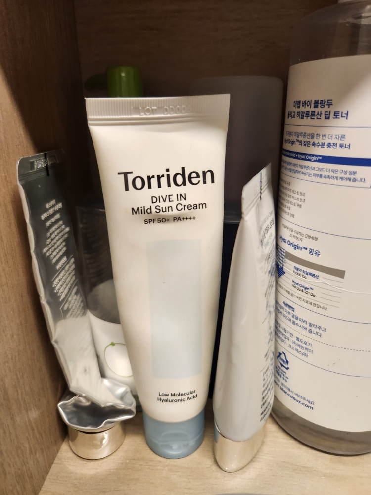 桃瑞丹 低分子玻尿酸清透防晒霜 [SPF50+/PA++++] review image