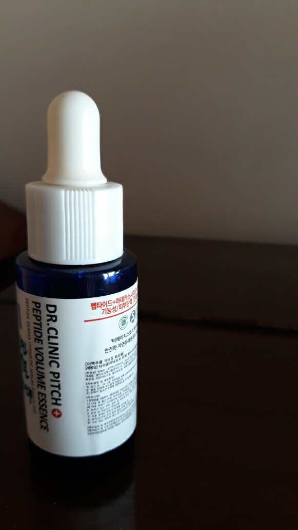 비에이치스토리 (BHSTORY) 닥터클리닉 피치 펩타이드 볼륨 에센스 review image