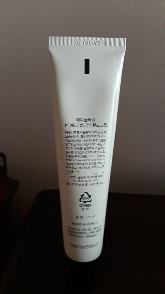 메디플라워 (MediFlower) 보니타 가든 핸드크림 [킹체리블라썸] review image