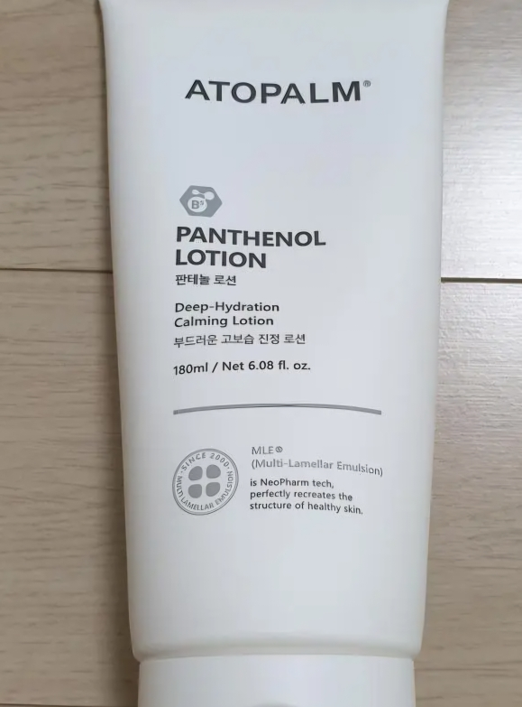 아토팜 (ATOPALM) 수딩 젤 로션 review image