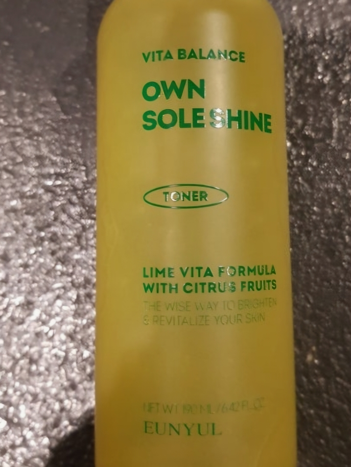 은율 (eunyul) 비타밸런스 오운 쏠 샤인 버블 폼 클렌저 review image