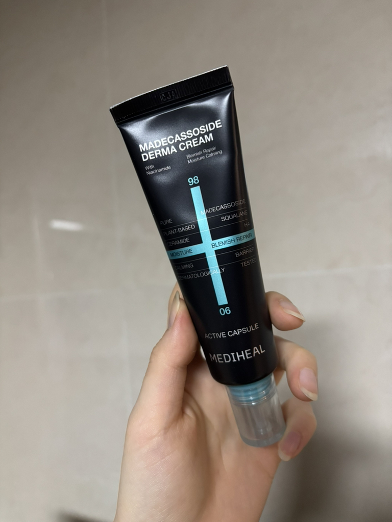 美迪惠尔 麦地卡索苷微量元素修护护肤霜 review image