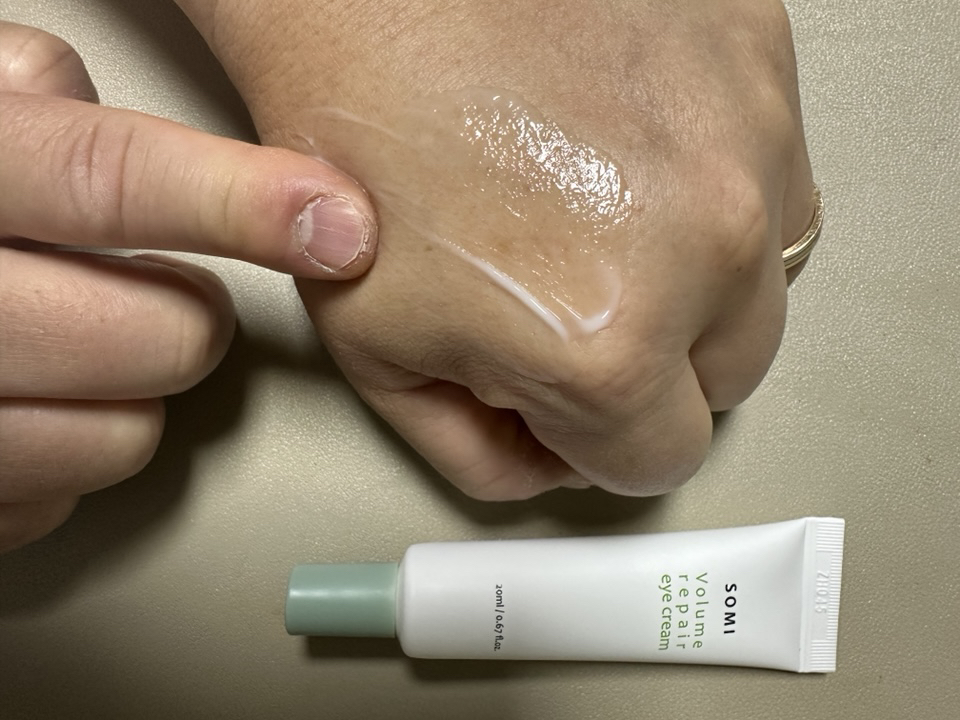 SOMI Contorno de ojos Volume Repair review image