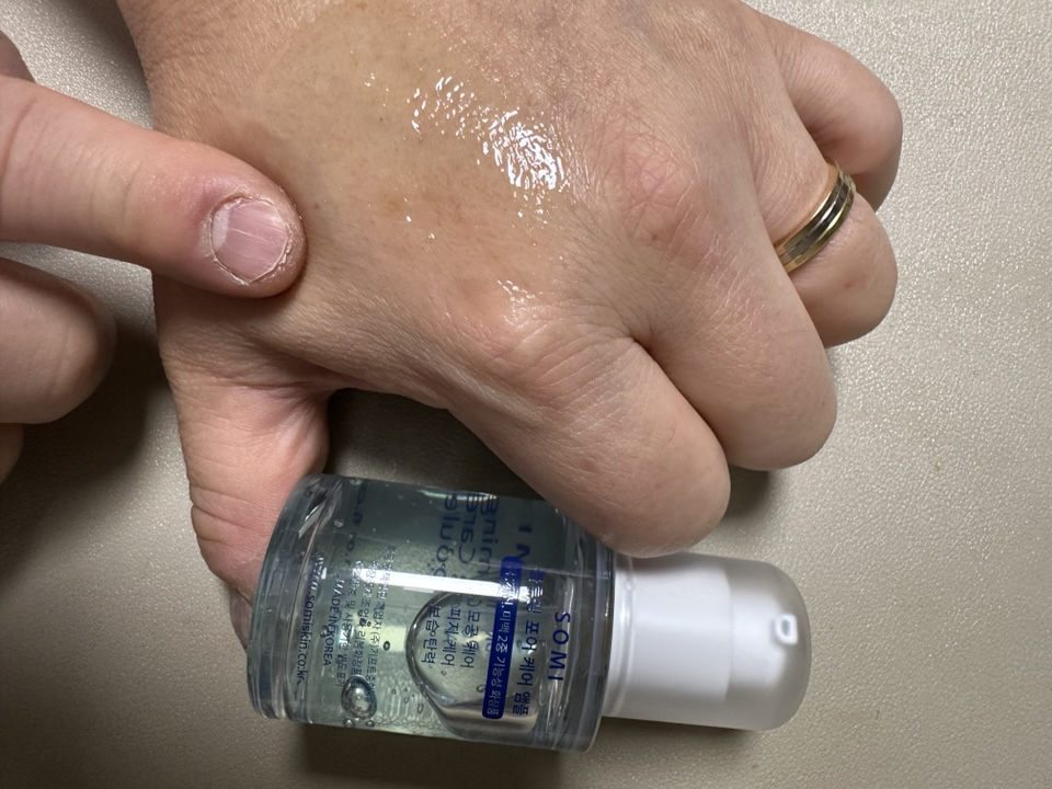 SOMI Ampolla Blooming Pore Care review image