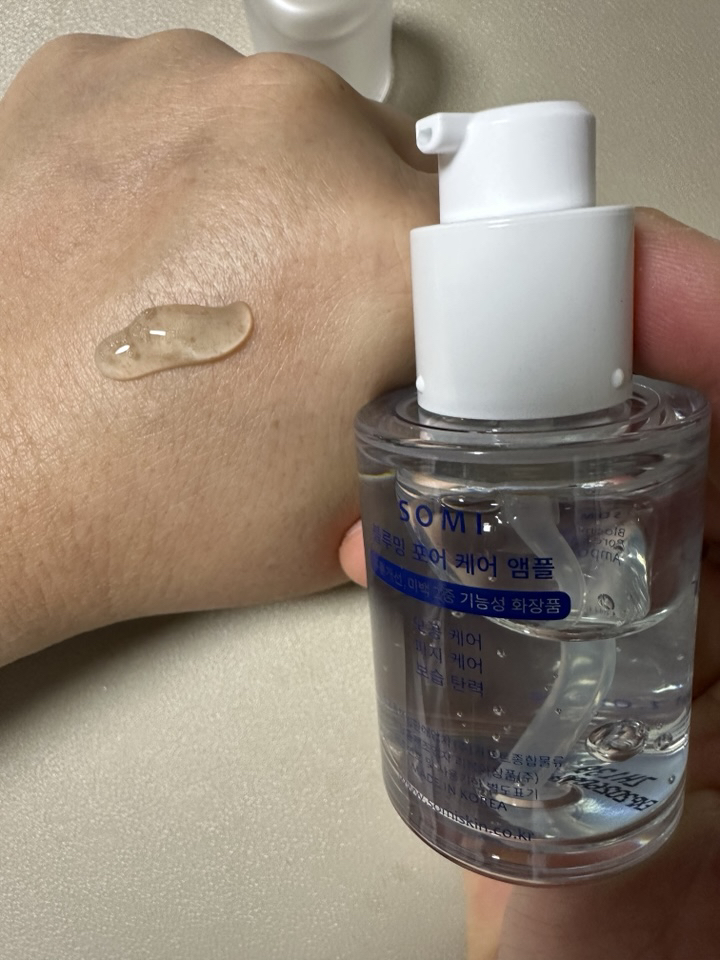 SOMI Ampolla Blooming Pore Care review image