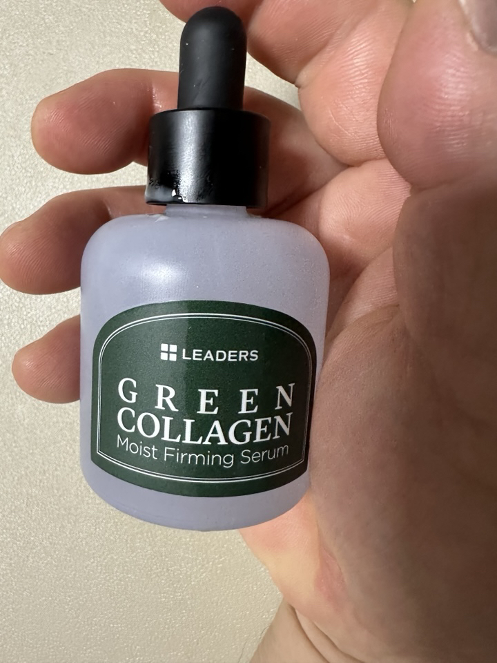 리더스 (LEADERS) 그린 콜라겐 모이스트 퍼밍 세럼 review image