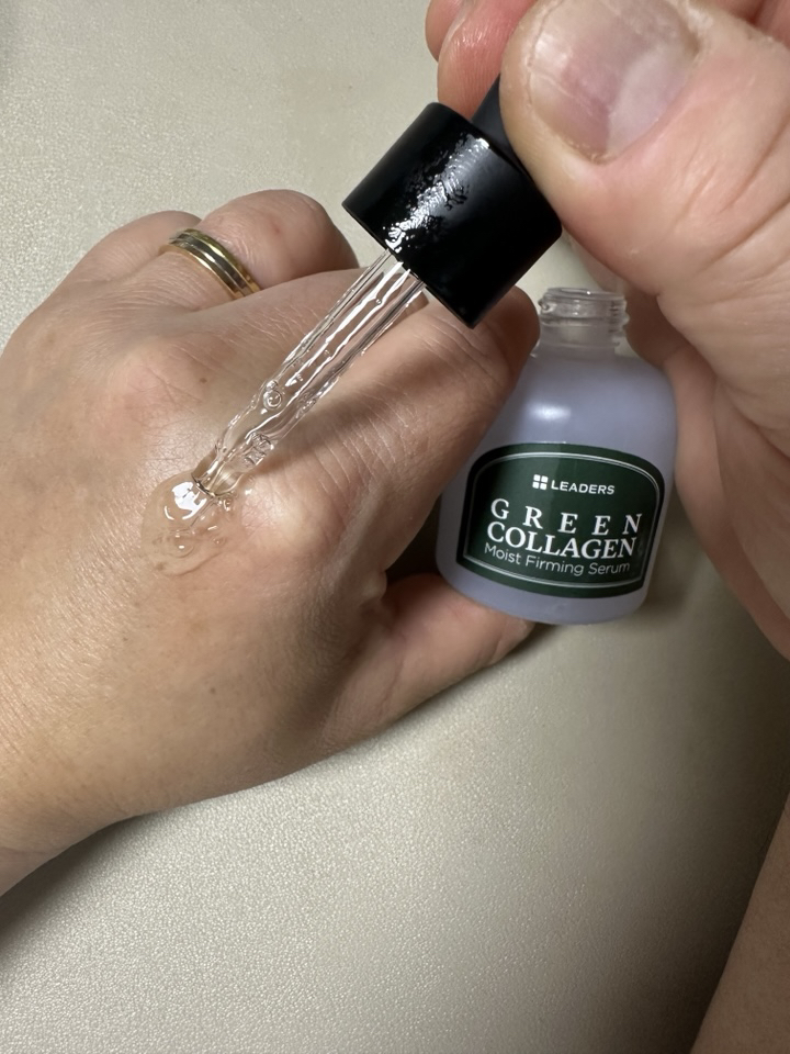 리더스 (LEADERS) 그린 콜라겐 모이스트 퍼밍 세럼 review image