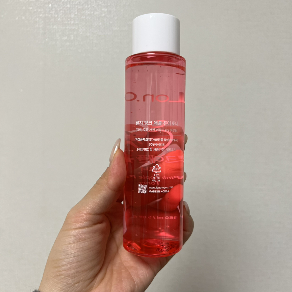 론지 (Lon.G) 핑크 애플 퓨어 토너 review image