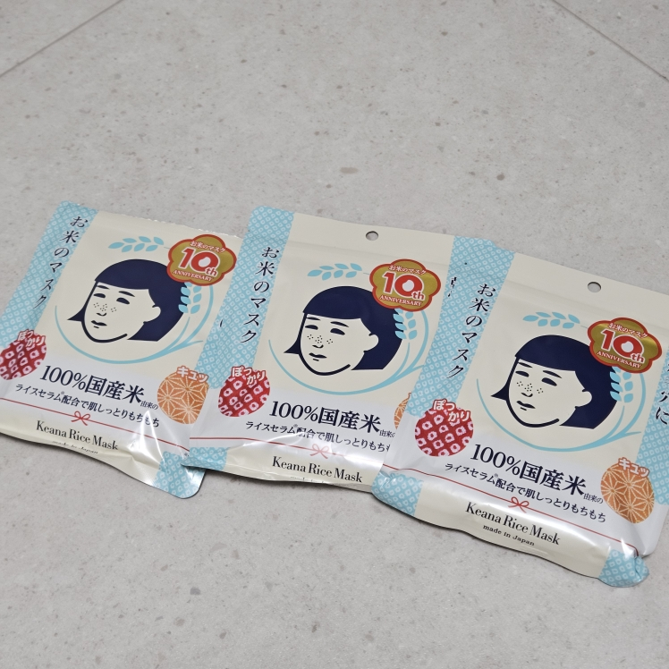 기타