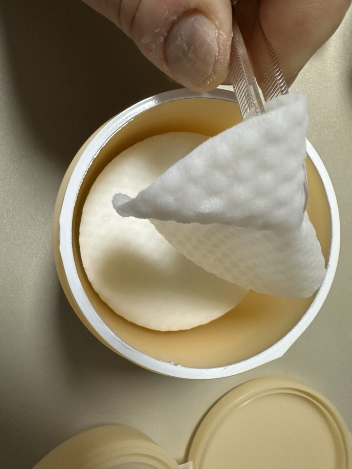 it:fu Sebum Balance Glow Pad review image