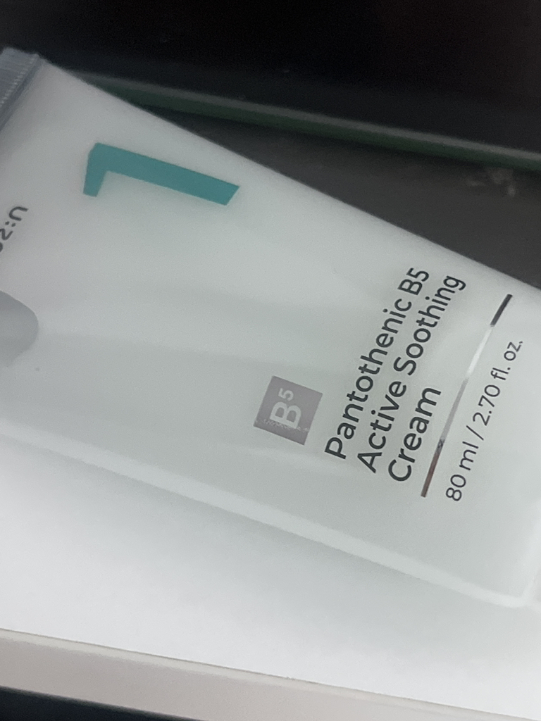 numbuzin 1 Pantothenic Acid Active Soothing Cream review image