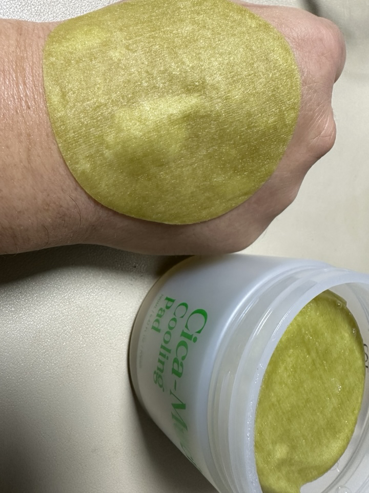 托夫 Sika-Musin 镇静垫 review image