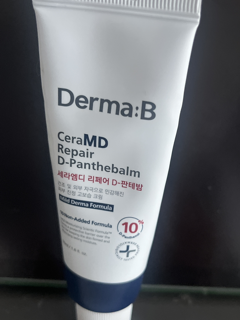 더마비 (Derma:B) 세라엠디 리페어 크림 review image