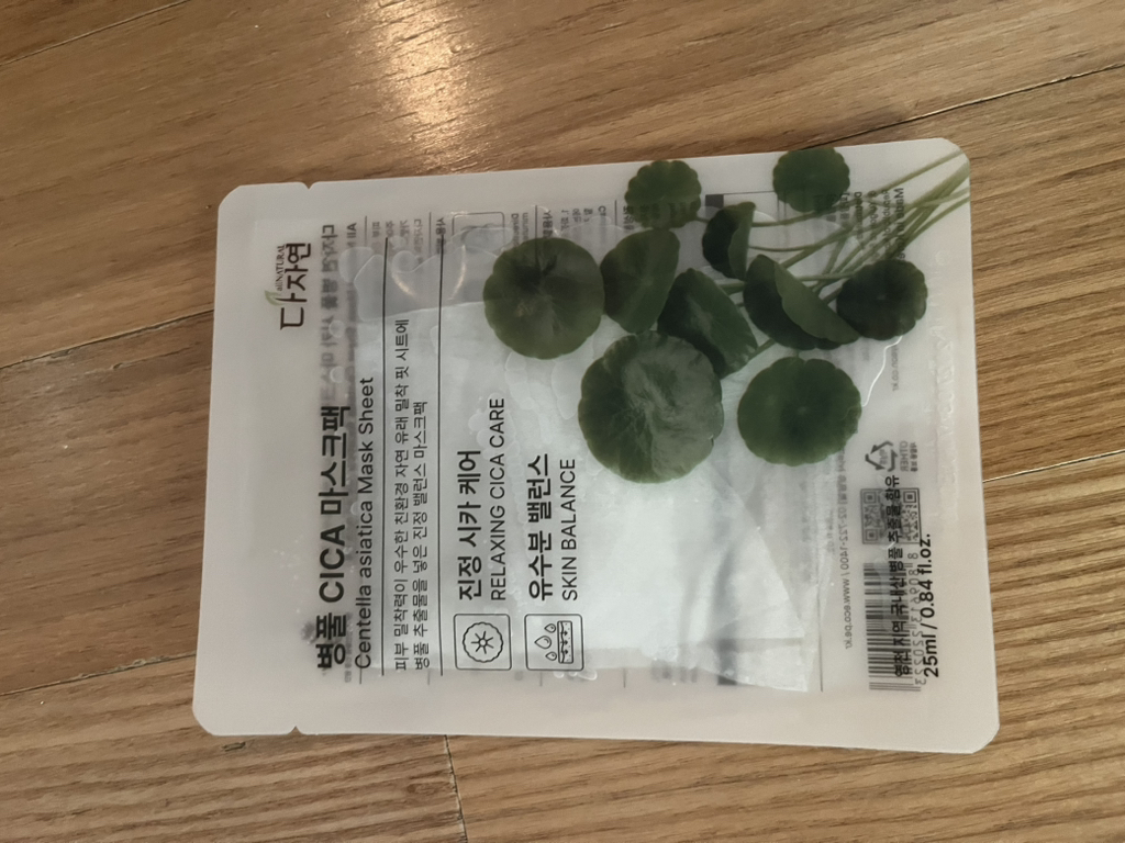 都自然 面膜包 [bottlefulsika] review image