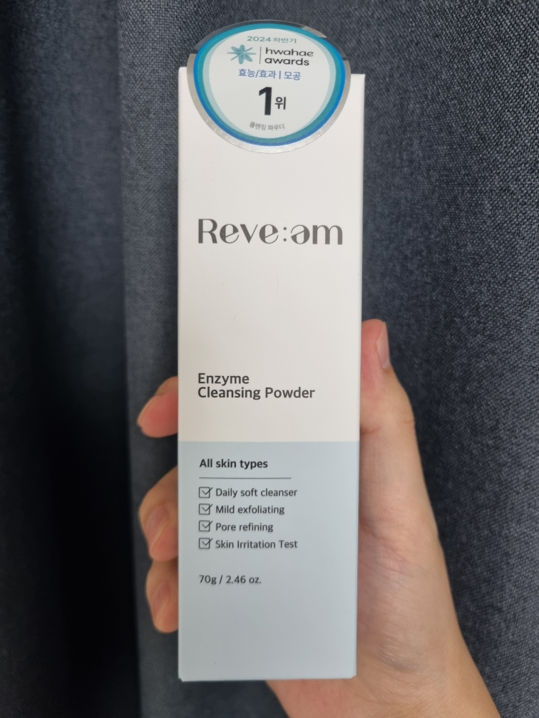 Reve:am Polvo limpiador enzimático review image