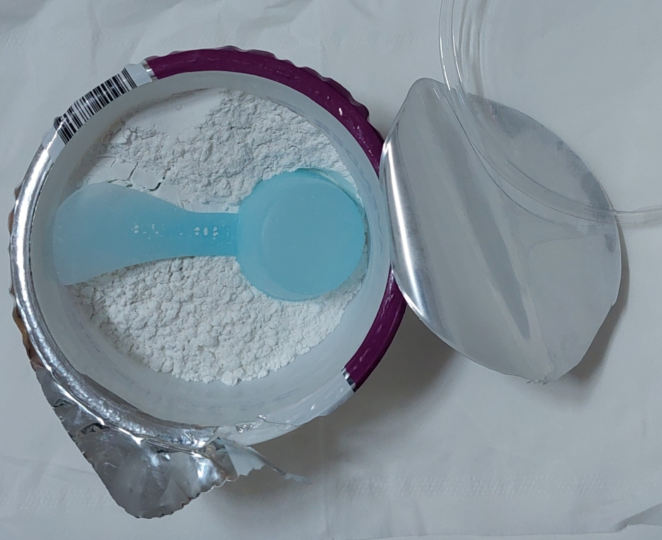 린제이 (LINDSAY) 모델링마스크 컵팩 [라벤더] review image