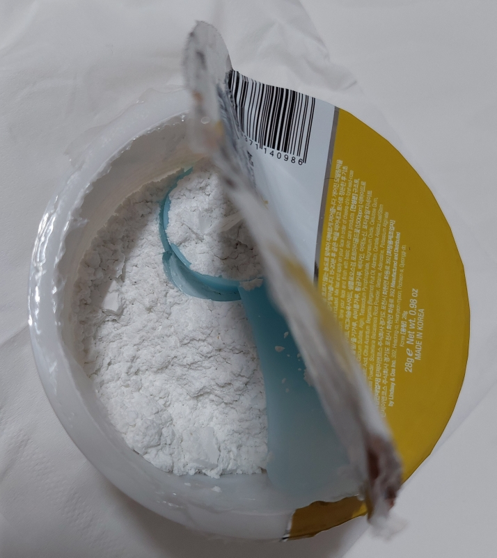 린제이 (LINDSAY) 모델링마스크 컵팩 [카렌듈라] review image