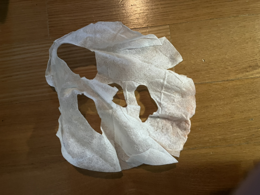 비플레인 (beplain) 캐모마일 인텐스 보습 마스크 review image