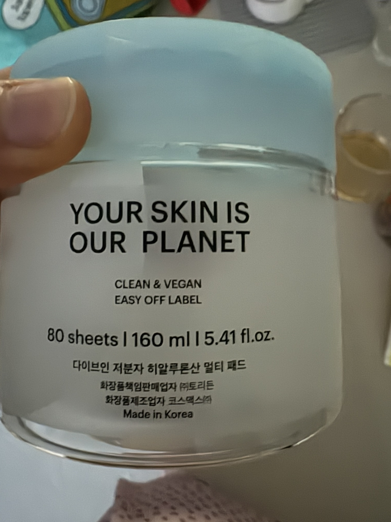 Torriden Multipad de Ácido Hialurónico de Bajo Peso Molecular Dive-in review image