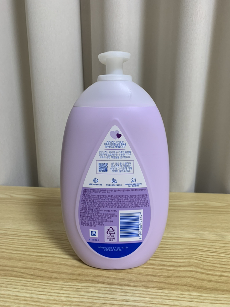 존슨즈베이비 (johnson'sbaby) 베드타임™ 베이비 로션 review image