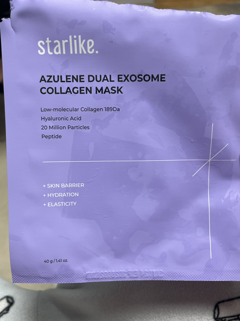 스타라이크 (starlike.) 아줄렌 듀얼 엑소좀 콜라겐 마스크 review image