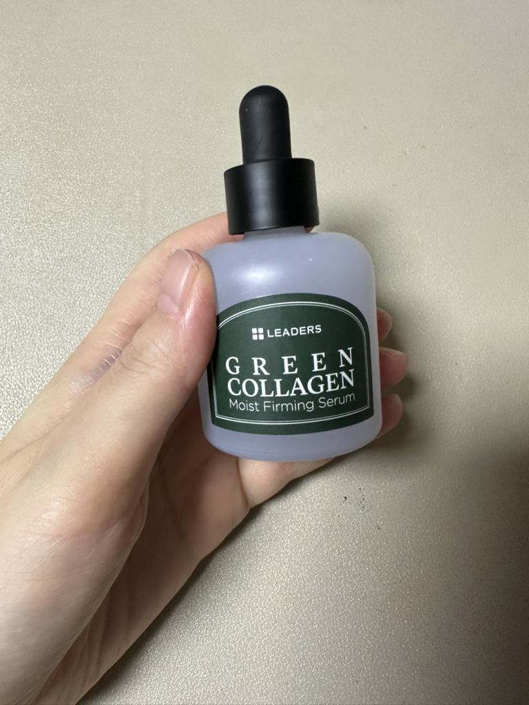 리더스 (LEADERS) 그린 콜라겐 모이스트 퍼밍 세럼 review image