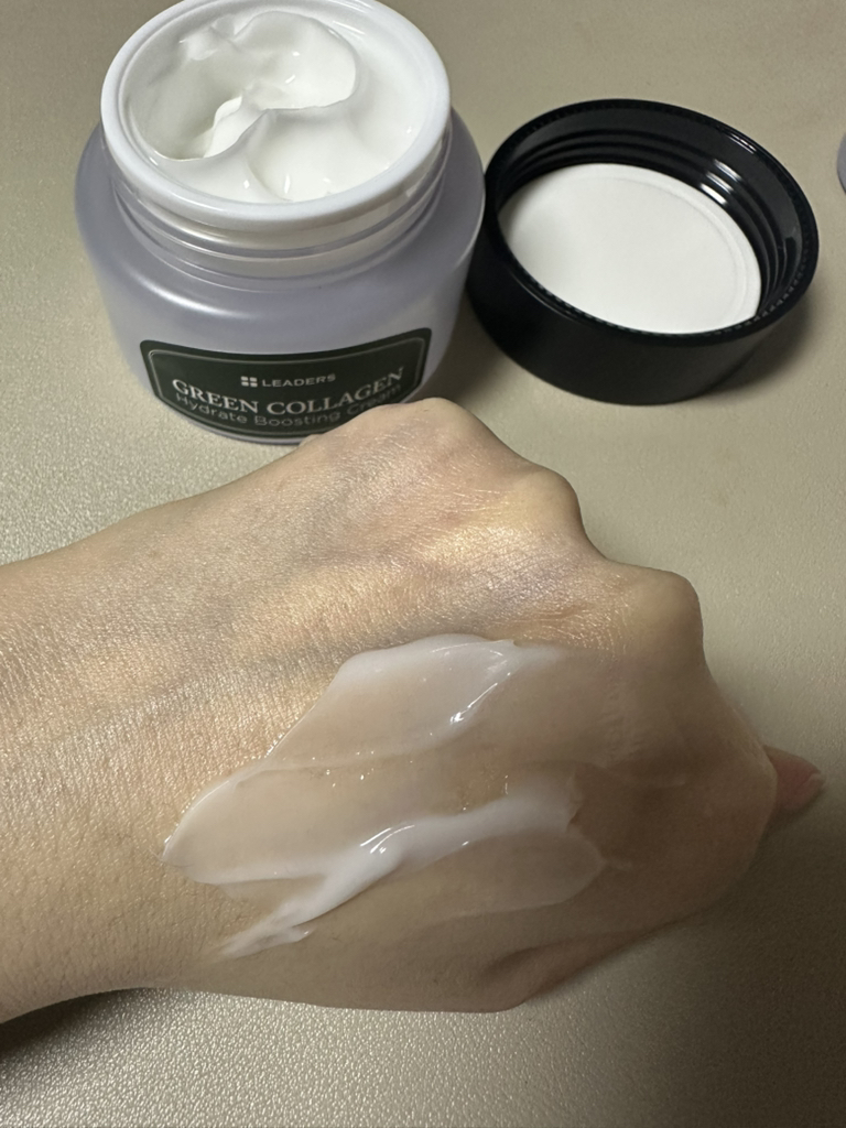 리더스 (LEADERS) 그린 콜라겐 하이드레이트 부스팅 크림 review image