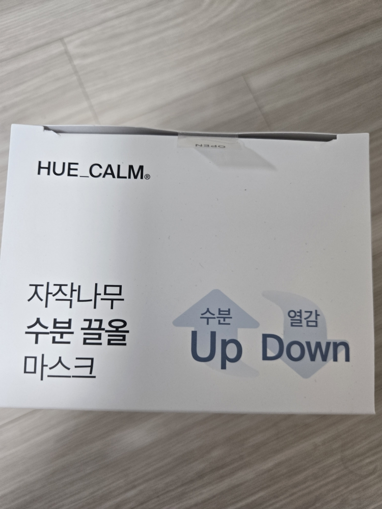 product review image