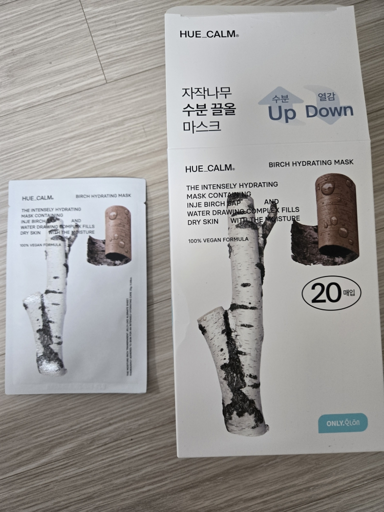휴캄 (HUECALM) 마스크 [자작나무수분] review image