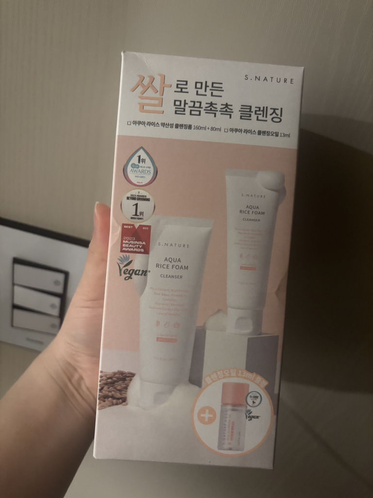 product review image