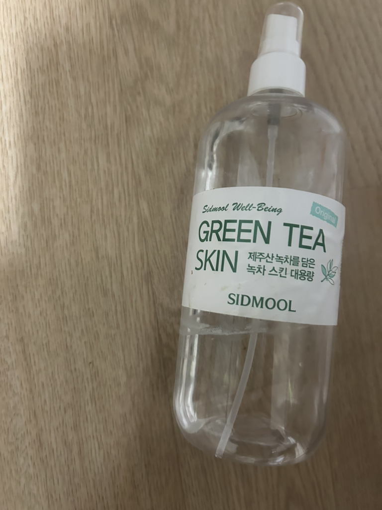 SIDMOOL Piel de Té Verde Original Wellness review image
